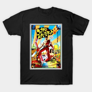 Army Of Darkness - Japanese Poster T-Shirt